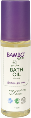 Детское масло для ванны Bambo Nature купить оптом в Рязани