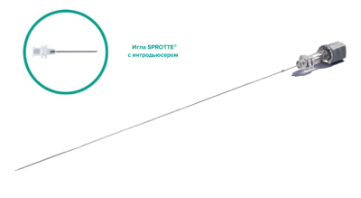 Спинальная игла Sprotte 22G x 6" (150мм) с интродьюсером — 10шт/уп купить оптом в Рязани